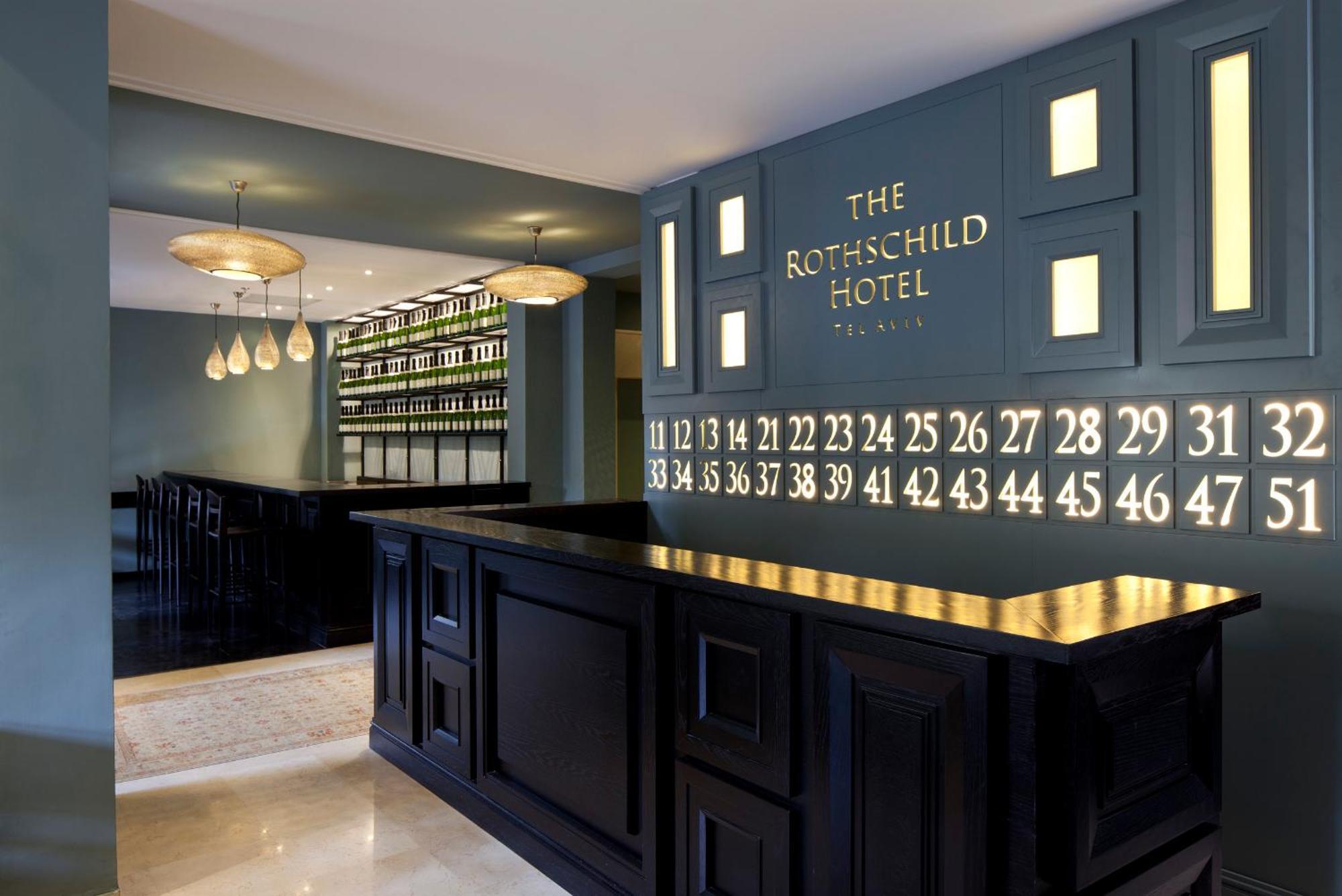 The Rothschild Hotel - Tel Aviv'S Finest Екстер'єр фото